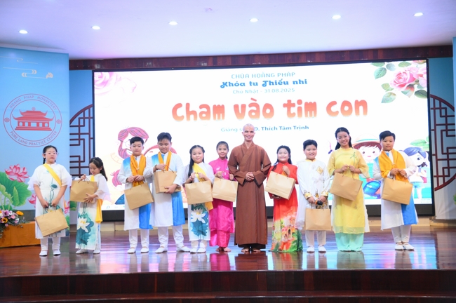 The 67th Kid Playground